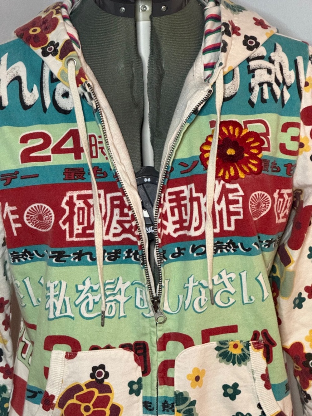Y2K Lucky Brand "Shibuya Kitty" XL Applique Hoodie Rising Sun Striped Floral - Picture 2 of 11